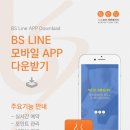 라임피부비뇨기과 - 동구 신암동 | 라임피부비뇨기과