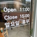 청심재국밥&면