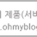 세이노래연습장 이미지
