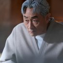 보물섬 뉴스엔