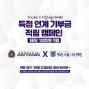 평촌서울나우병원 이미지