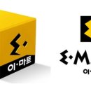 노브랜드당진어시장점 이미지