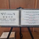 세종센터빌딩A동 이미지