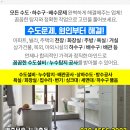 선릉김정신과의원 이미지