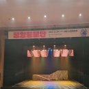 누림아트홀 | 공연후기[평양풍물단] 누림아트홀