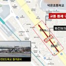 고양화전15 이미지