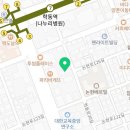 아이오마(IOMA) 학동점 이미지