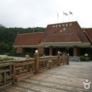 보광농촌체험휴양마을 이미지