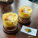 교현초등학교 | 충주 교현동 카페 :: 강릉 초옥이커피 생각나는 초당옥수수라떼 맛집, 옥수수에 반하다