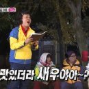 구룡포수산횟집천동