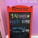 퍼펙트픽스 이미지