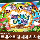 오락실엔터테인먼트 이미지