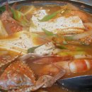 앵그리밥