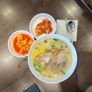 고을식당 이미지