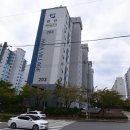 로얄종합가스 이미지