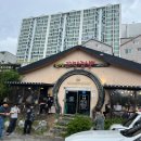 본가꼬막짬뽕 | [포항 로컬 맛집/본가꼬막짬뽕 웨이팅 후기]_2026.05.23