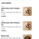 목동막회 이미지