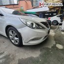 새한카자동차부분 이미지