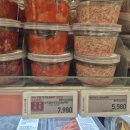 이마트태백점 이미지