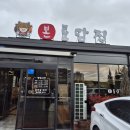 포인트마트삼례점 네이버블로그
