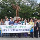 산소리물소리 이미지