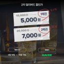 수원-2024 이미지