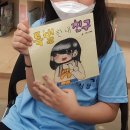 신당5동 작은도서관 이미지