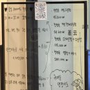 보미미용실 | 동탄 차운헤어 염색 잘 하는 미용실 - 보미실장님 후기