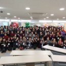 태종대새마을금고(본점) 이미지