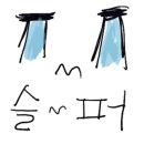 닥터아이픽스 이미지