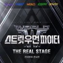 뚝섬로1길 이미지