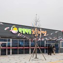 악양경로당 이미지