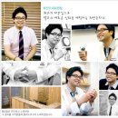 용정한의원 이미지