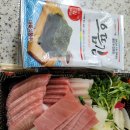 나주빛가람동맛집 더담은참치 후기