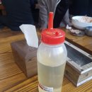 복어랑생아구