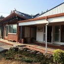 산마루민박2 이미지