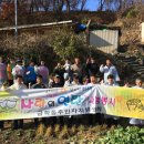 공주연탄 이미지