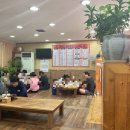 태화춘 이미지