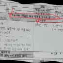 알찬교육2관학원