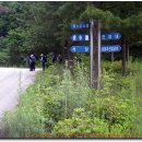 둔내호텔 이미지