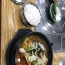 구구단감자탕 이미지