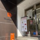 역삼-1483 이미지