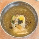 힘찬유황오리 이미지