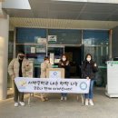 서변중학교