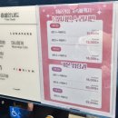 리움 | [전북 남원 아이와 실내 체험] 남원 피오리움 후기, 남원누리시민증 할인 팁