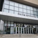 남산초등학교 강당(南山初等學校 講堂) | 하루동안 밟아본 대구