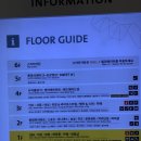 바인드마에스트로 이미지