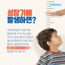 굽고굽고