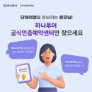 여행매니져 네이버블로그