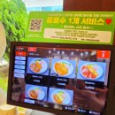 상무농장 이미지